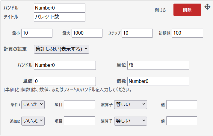 number0.png